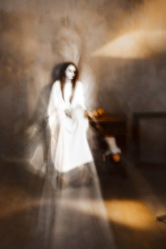 Последний \