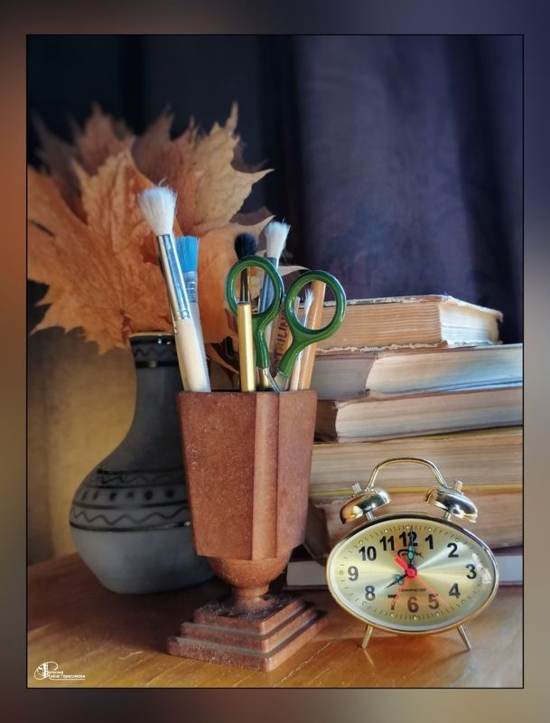 С 1 сентября!photo preview