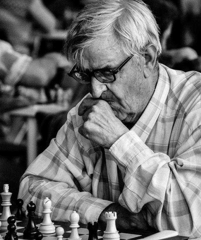 Мудрая играphoto preview