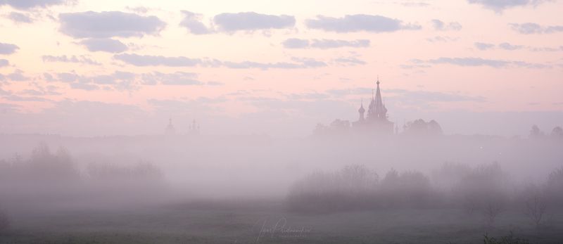 Рождение дня фото превью