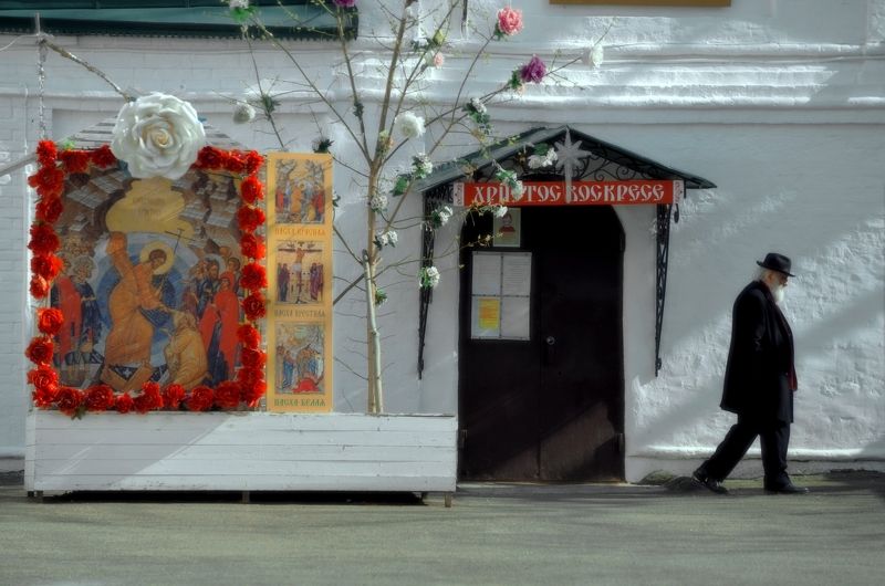 Светлый праздникphoto preview