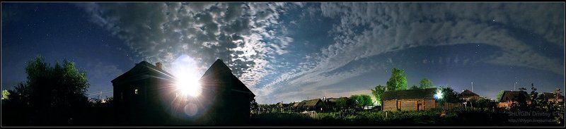 Тёплый вечерphoto preview