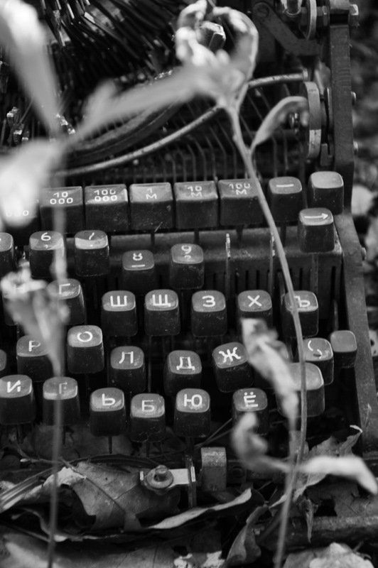 ключевые, слова, ни, к, чему ..ЮБЛЮБЛЮБЛ..photo preview