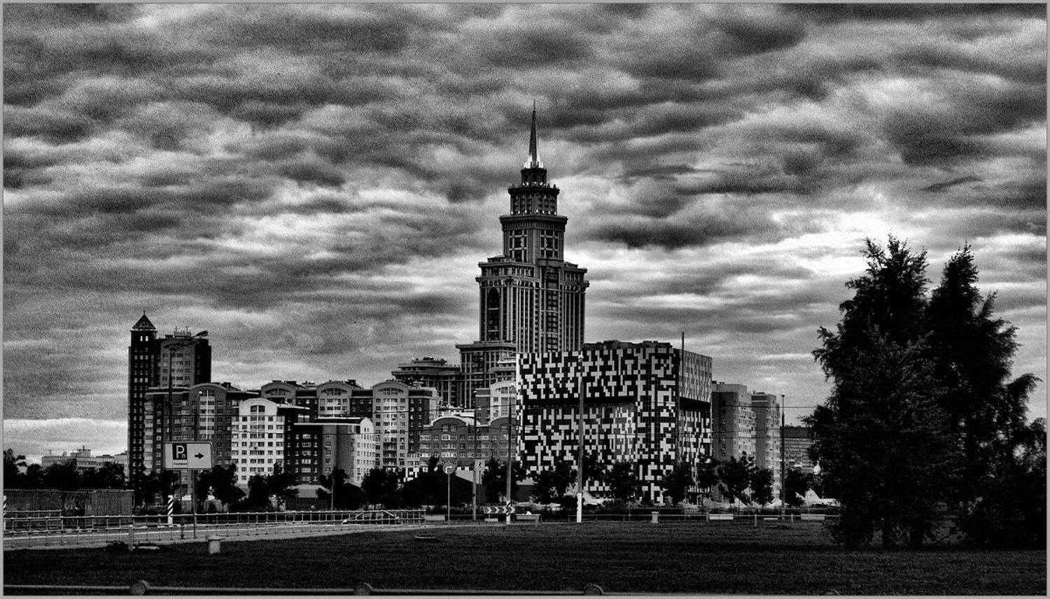 , Тёма Некрасов