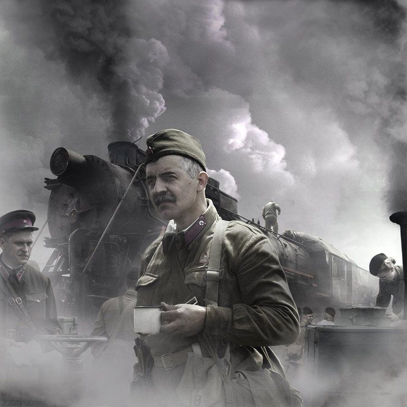 война, паровоз, солдат, дым Наши... (небесный эшелон)photo preview