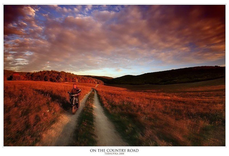 пейзаж На проселочной дорогеphoto preview