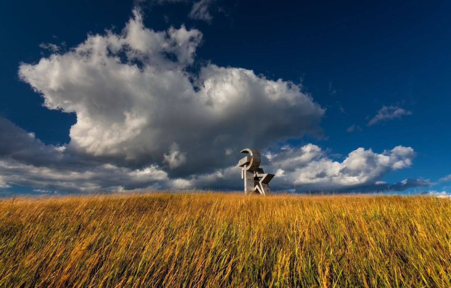 Союз нерушимый!. Автор: Михаил Трахтенберг t_berg, сатка, серп, молот, звезда, Михаил Трахтенберг