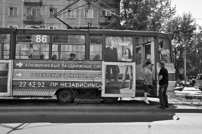 Шокан, Kazakhstan