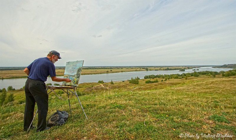 Drawing the Landscape. фото превью