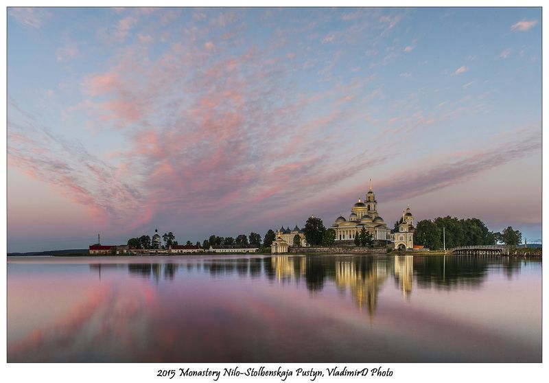 Под небом голубым есть город золотой.photo preview