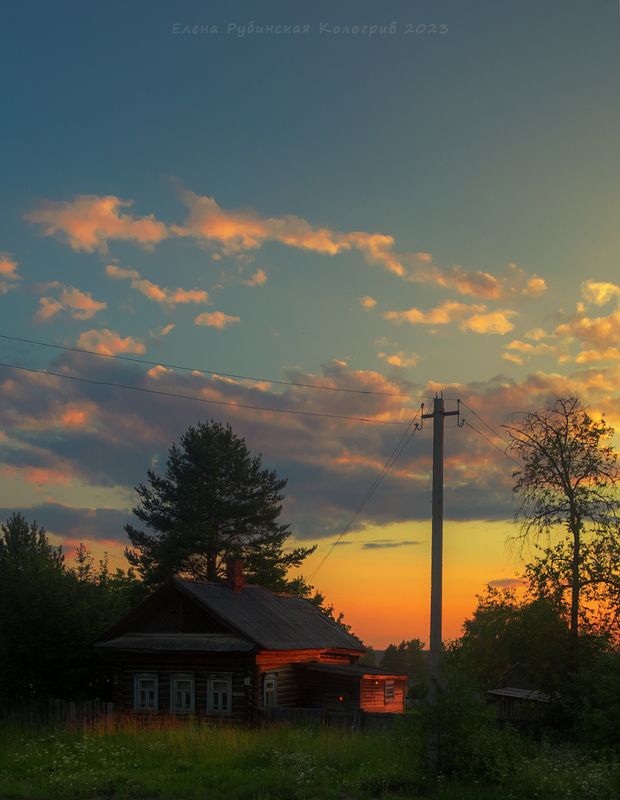 вечер, город, кологрив, костромскаяобласть, костромская область, деревянные дома,улица, закат, небо, дом Вечерphoto preview