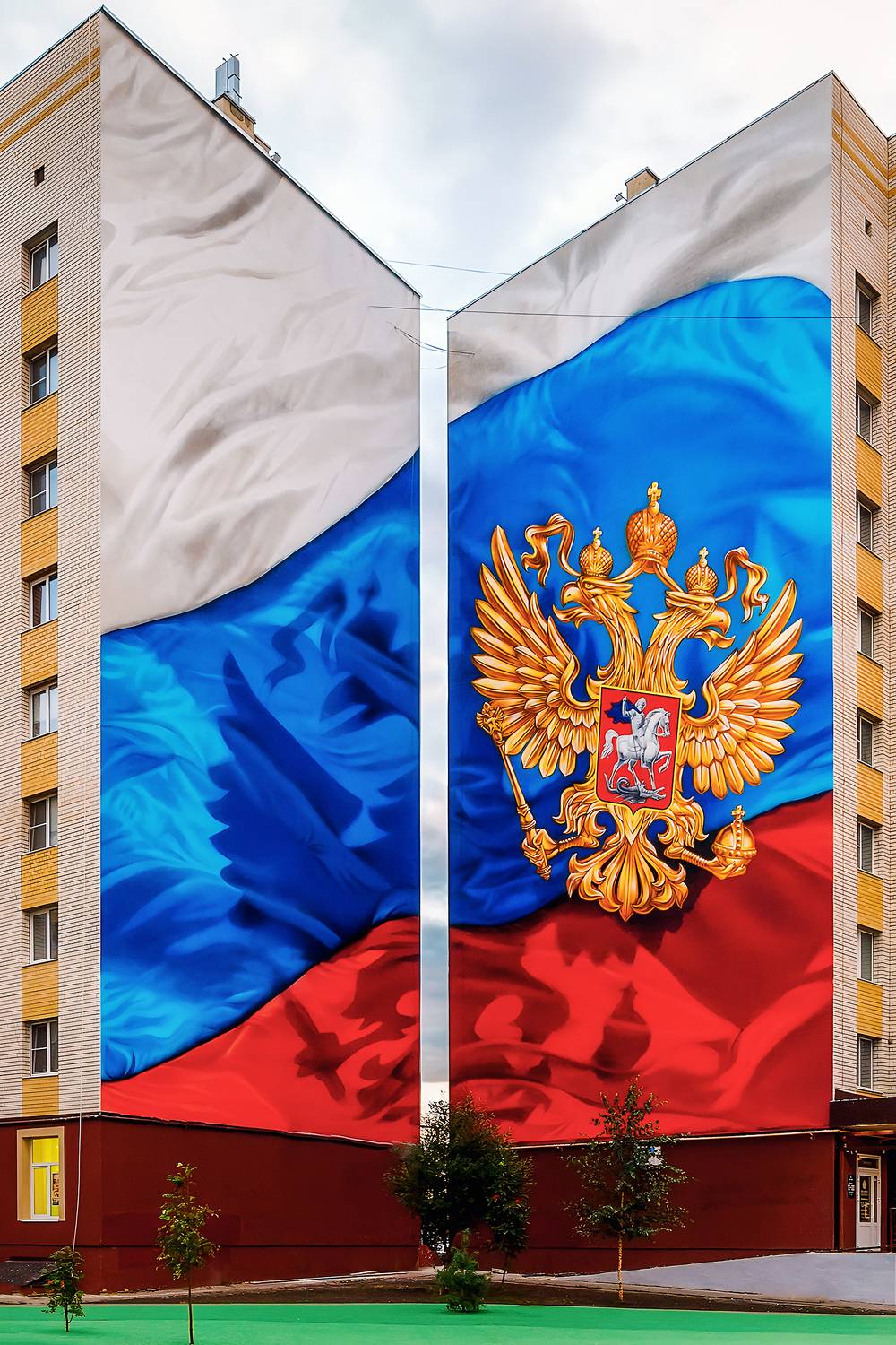 тамбов, агапкина, граффити, герб,, Сергей Вьюнов