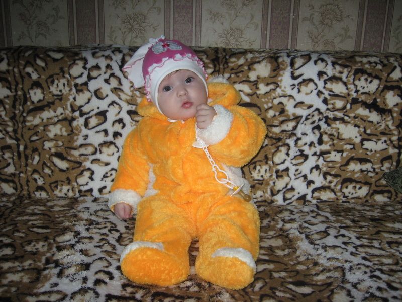 Сабина, Russia