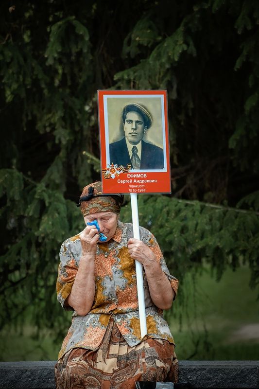 Память...photo preview