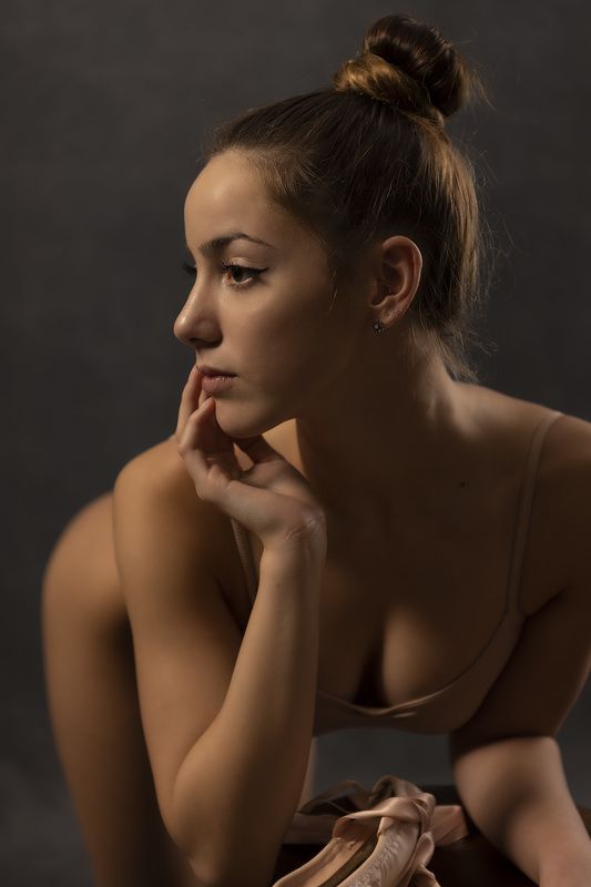 отдых Отдыхphoto preview