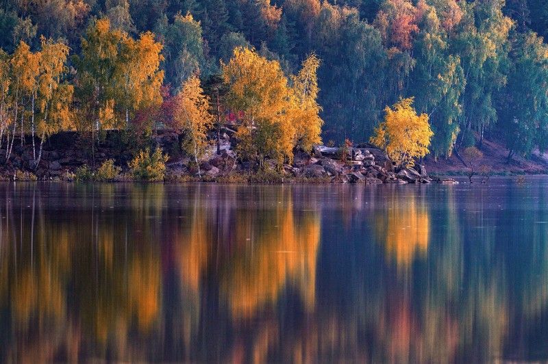 Осенний вечерphoto preview