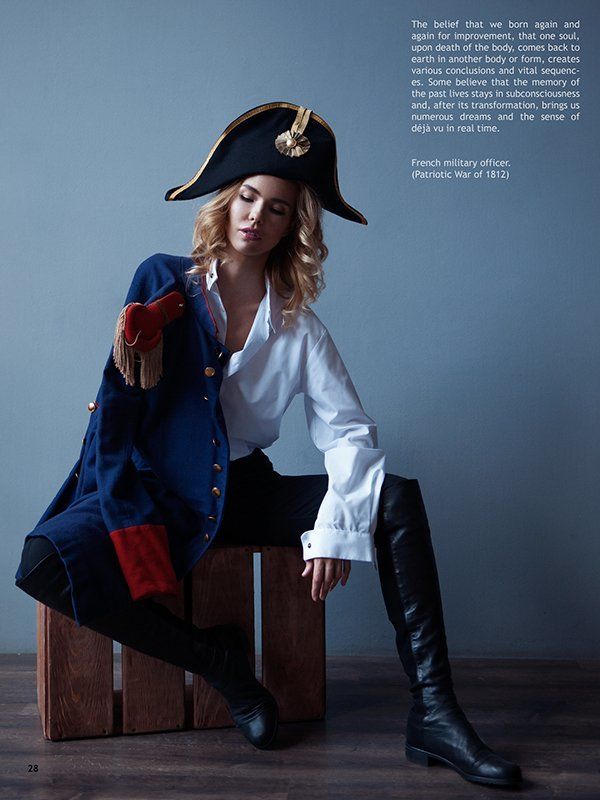 Soul of the Pastphoto preview