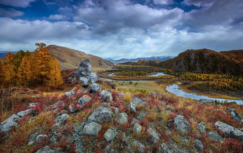 Над Чуейphoto preview