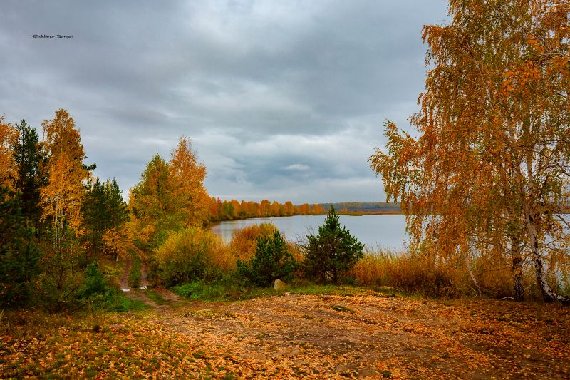 южный урал Осеньphoto preview