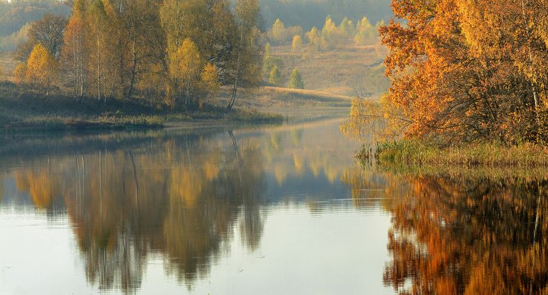 Осенняя пора...photo preview