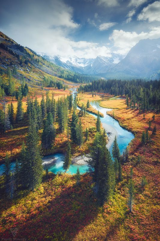 В долине Мультыphoto preview