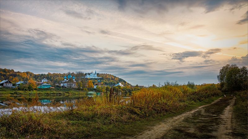 пейзаж, архитектура, монастырь, осень, вечер, свет, цвет, александр никитинский Осенний вечер...photo preview