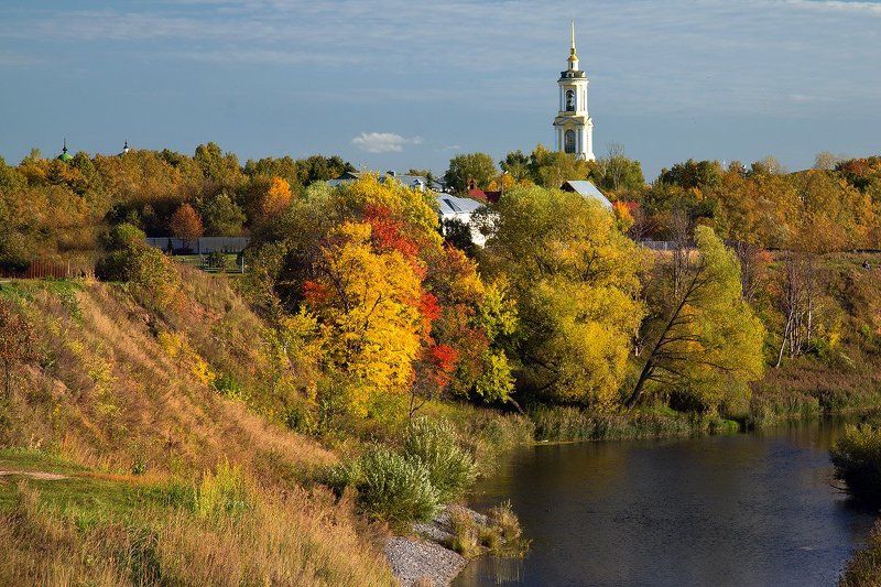 Русская осеньphoto preview