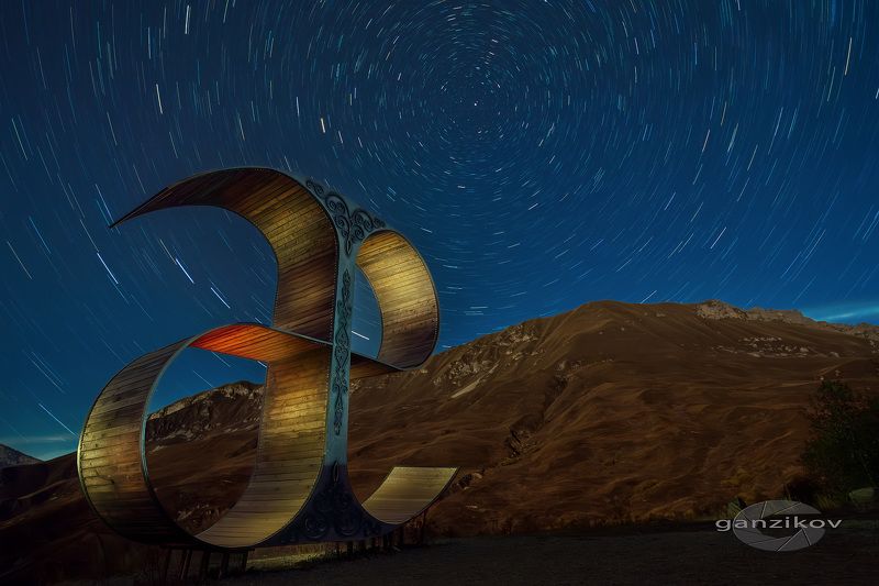 Æ, Россия, Осетия, горы, звезды, ночь Æphoto preview