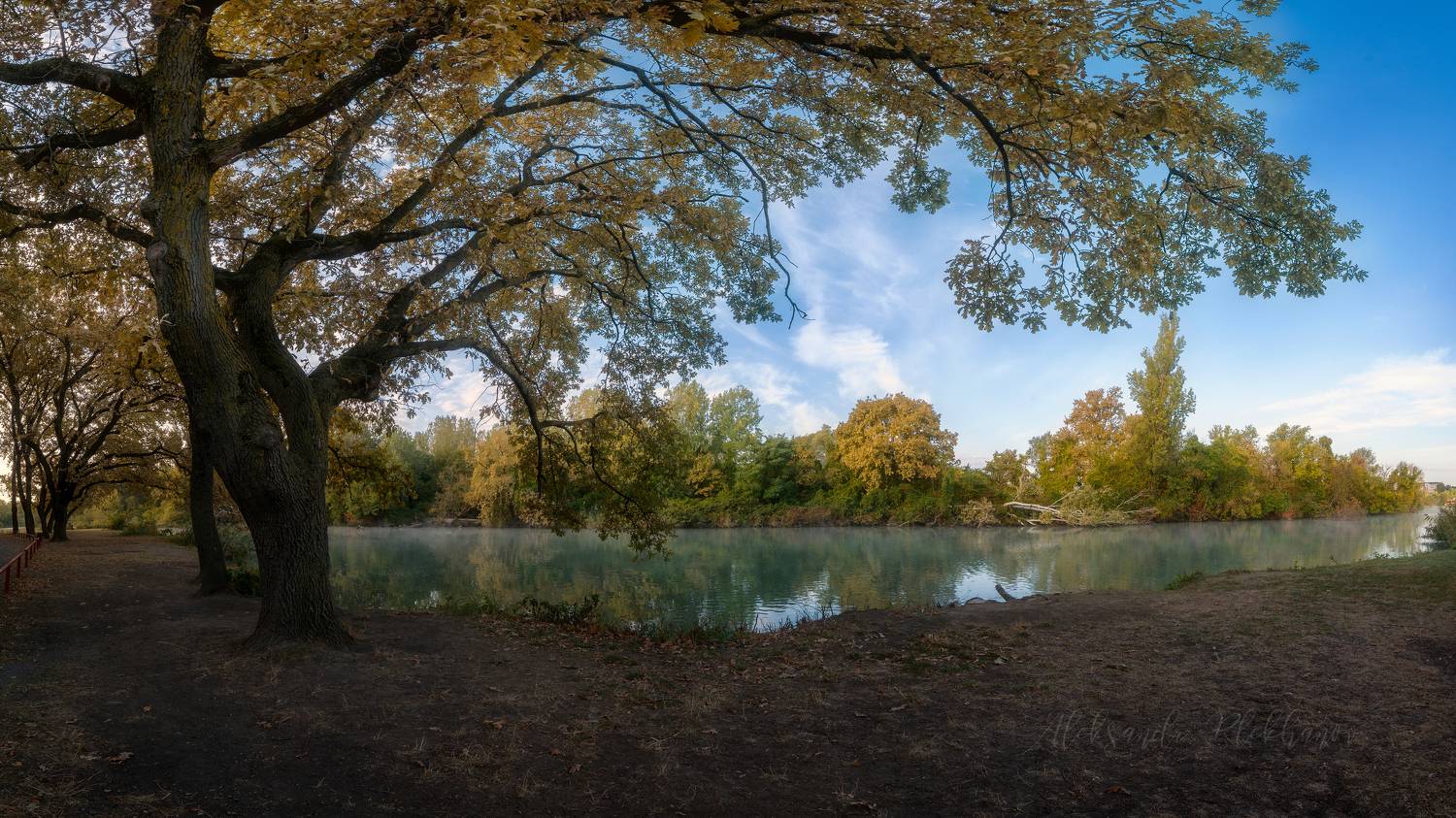 осень, Плеханов Александр