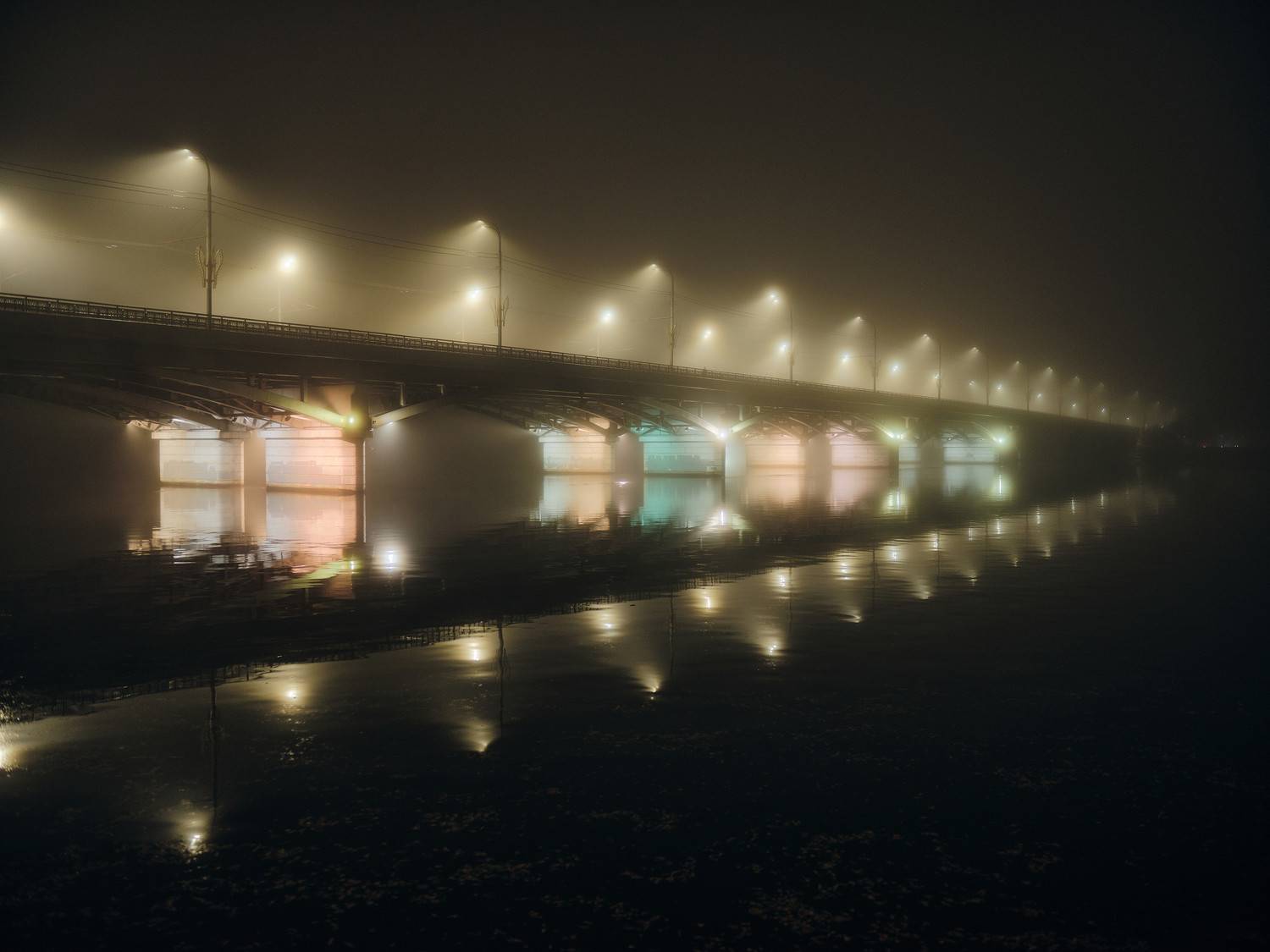 Мост в никуда. Автор: Сячин Саша , Сячин Саша