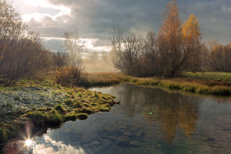 Туманное утроphoto preview