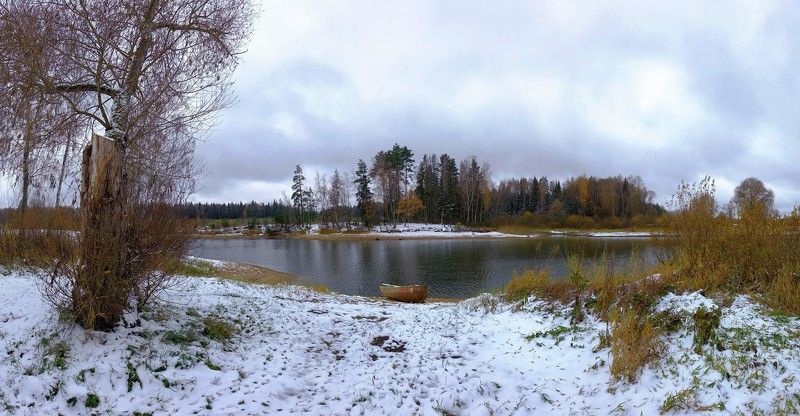 осень. photo preview