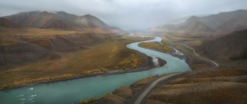 катунь, алтай, горный алтай, инегень, туман, осень Красавица Катуньphoto preview