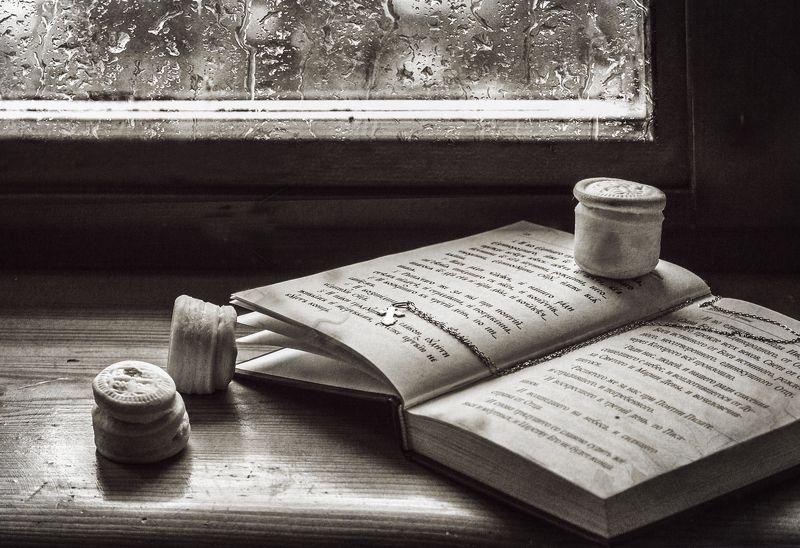 Молитваphoto preview