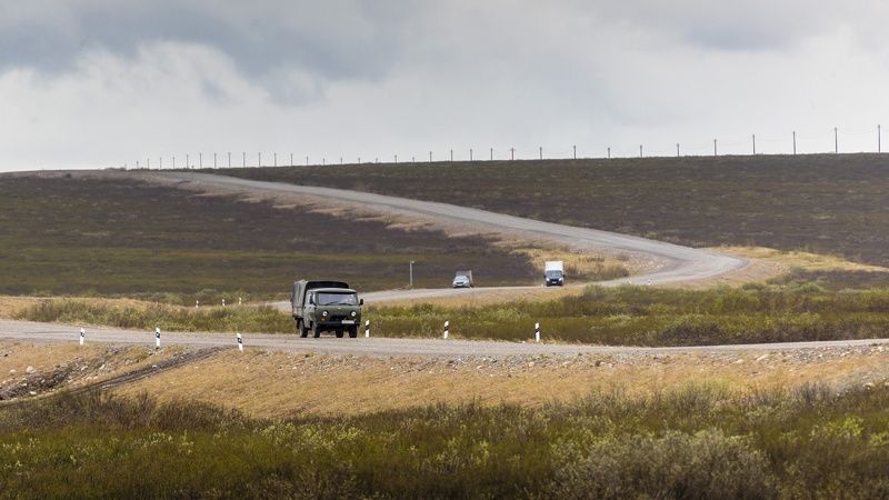 Приполярный Уралphoto preview