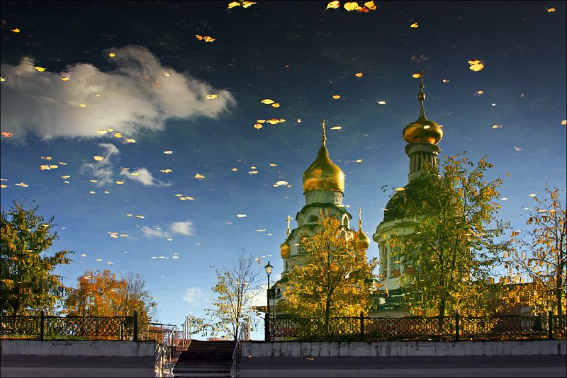 москва, акварель Осенняя акварель - перевертыш фото превью