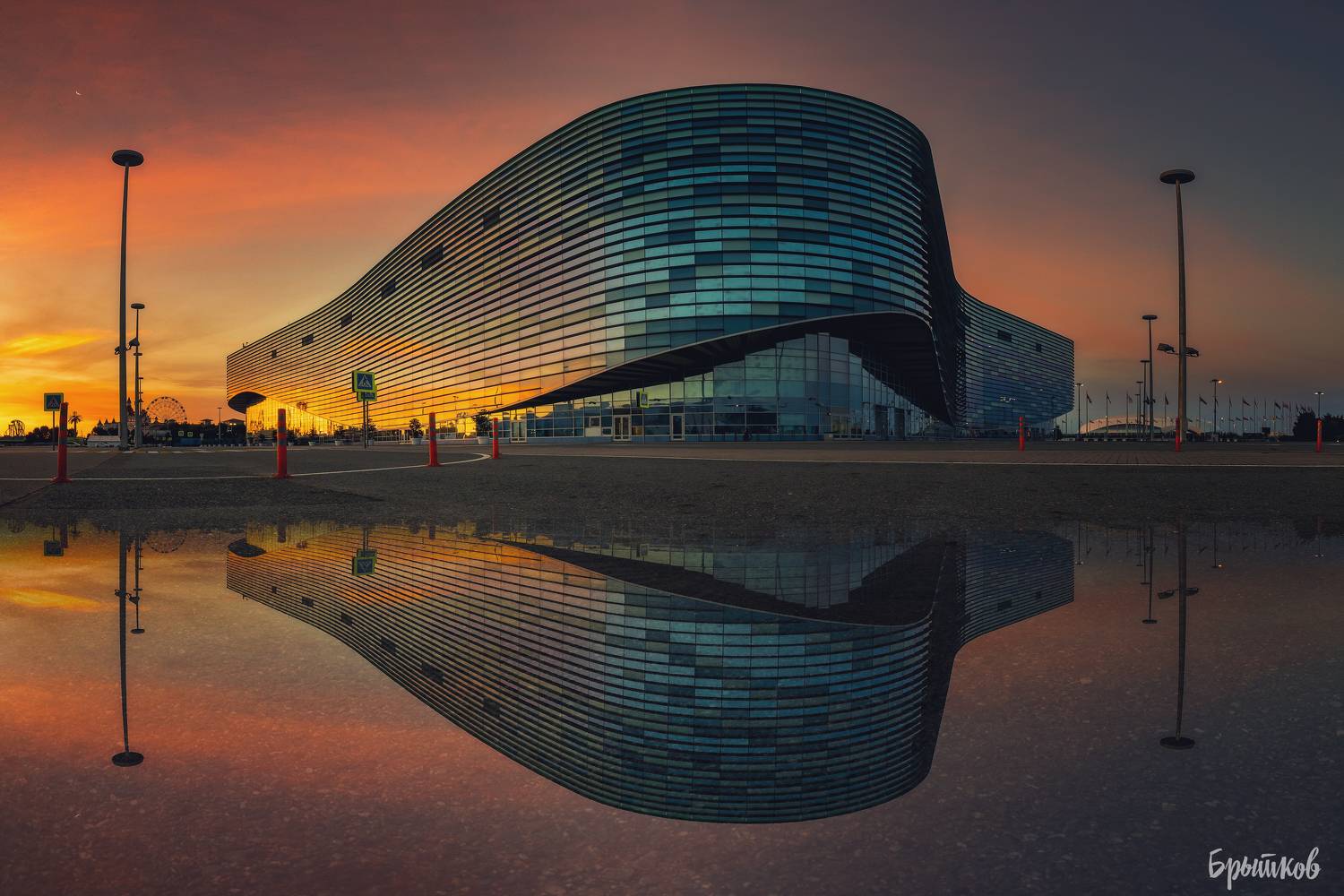 Дворец зимнего спорта Айсберг. Автор: Брытков Николай , Брытков Николай