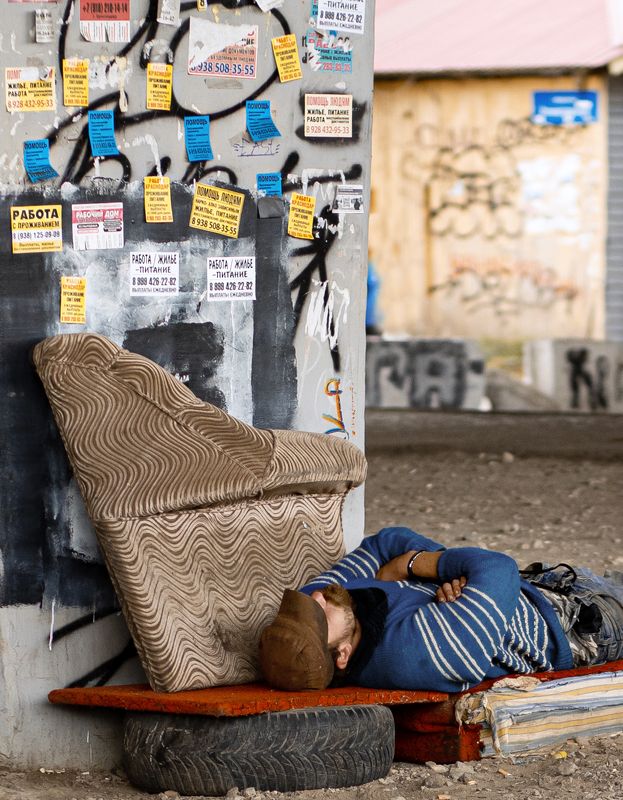 Где работа и жильёphoto preview