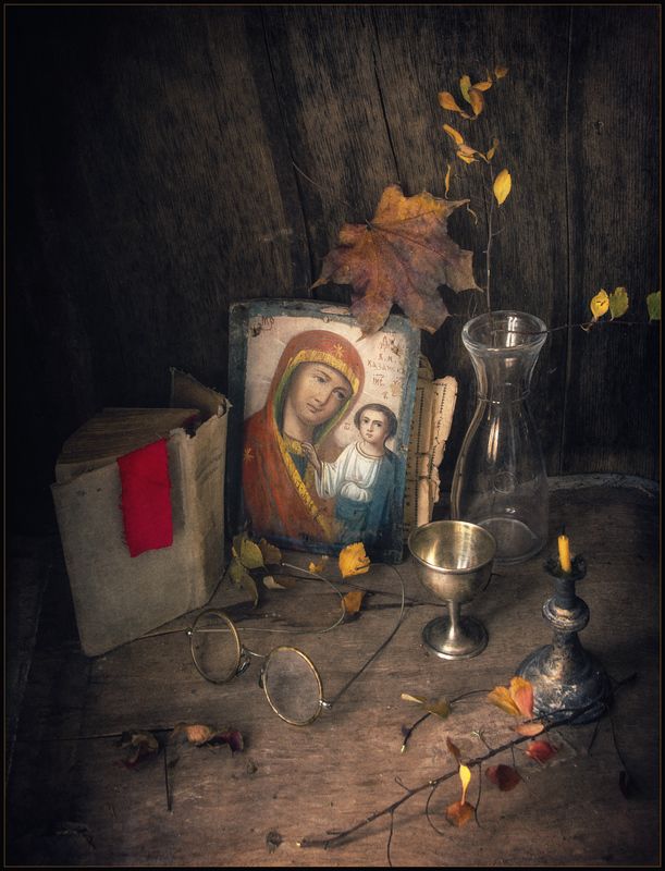 Богородица..photo preview