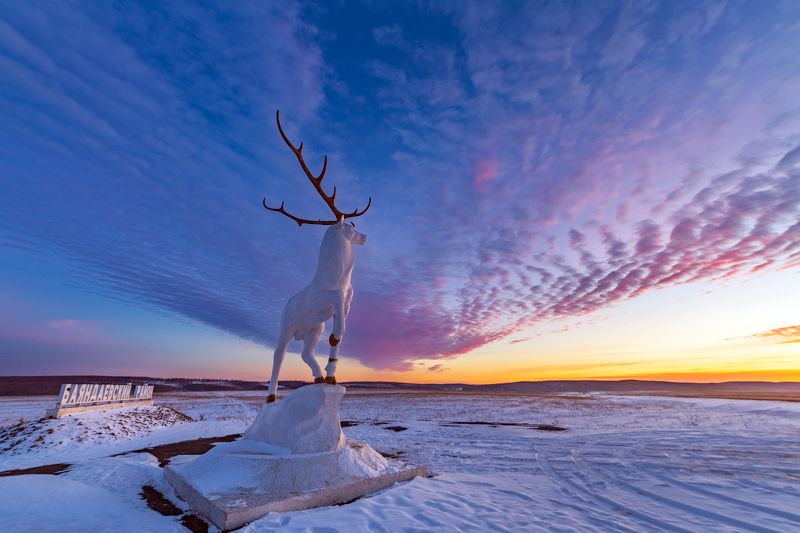 Иркутская область. Баяндаевский район. фото превью