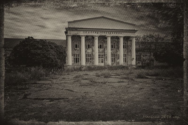 Нальчикphoto preview