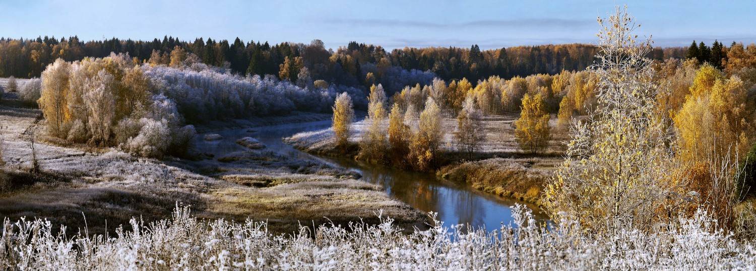 Автор: sasha yudin осень., sasha yudin