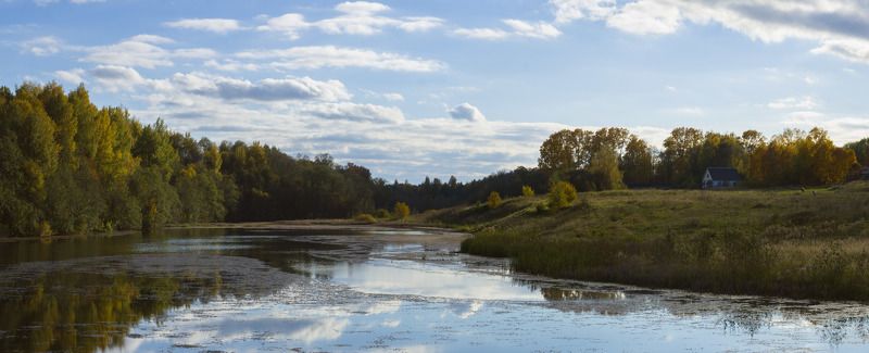 Нерехтский район. Татарское. Конец сентября...photo preview