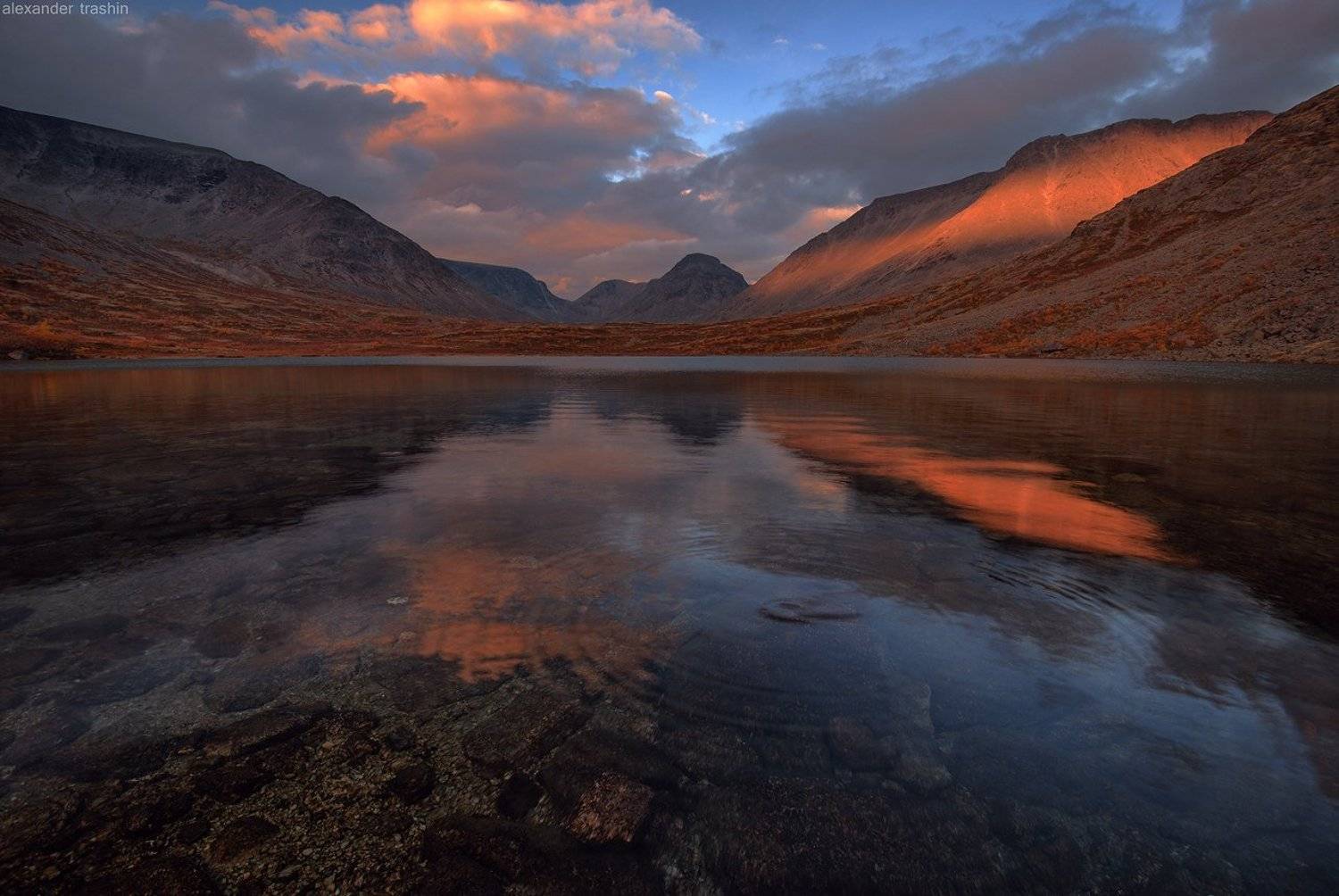 Underwater Stones. Автор: Александр Трашин кольский полуостров, осень, пейзаж, хибины, Александр Трашин