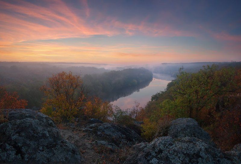 Осеннее утро на Южном Буге...photo preview