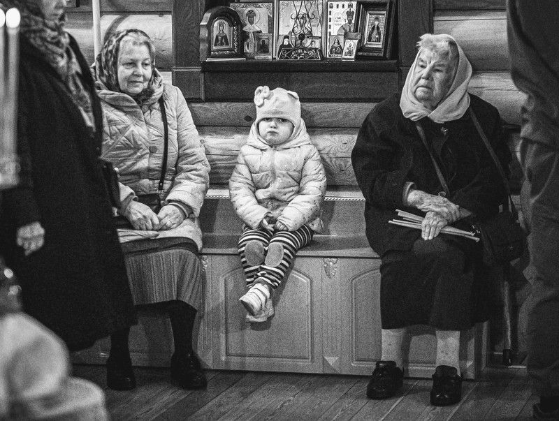 Троеphoto preview