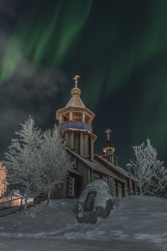 Храм в сиянииphoto preview