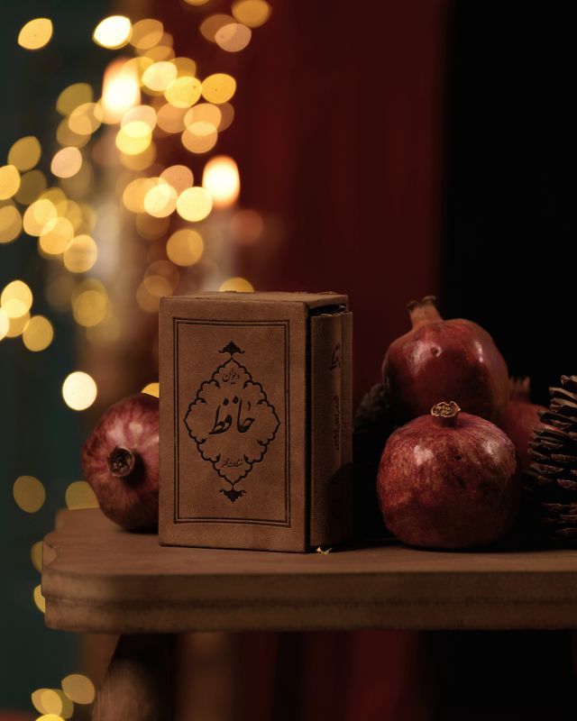 Yaldā Night, Iran Yaldā Night is an ancient festival in Iran.photo preview