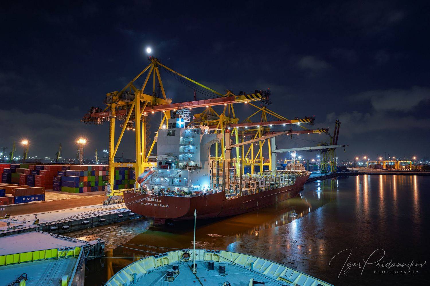 , Игорь Приданников