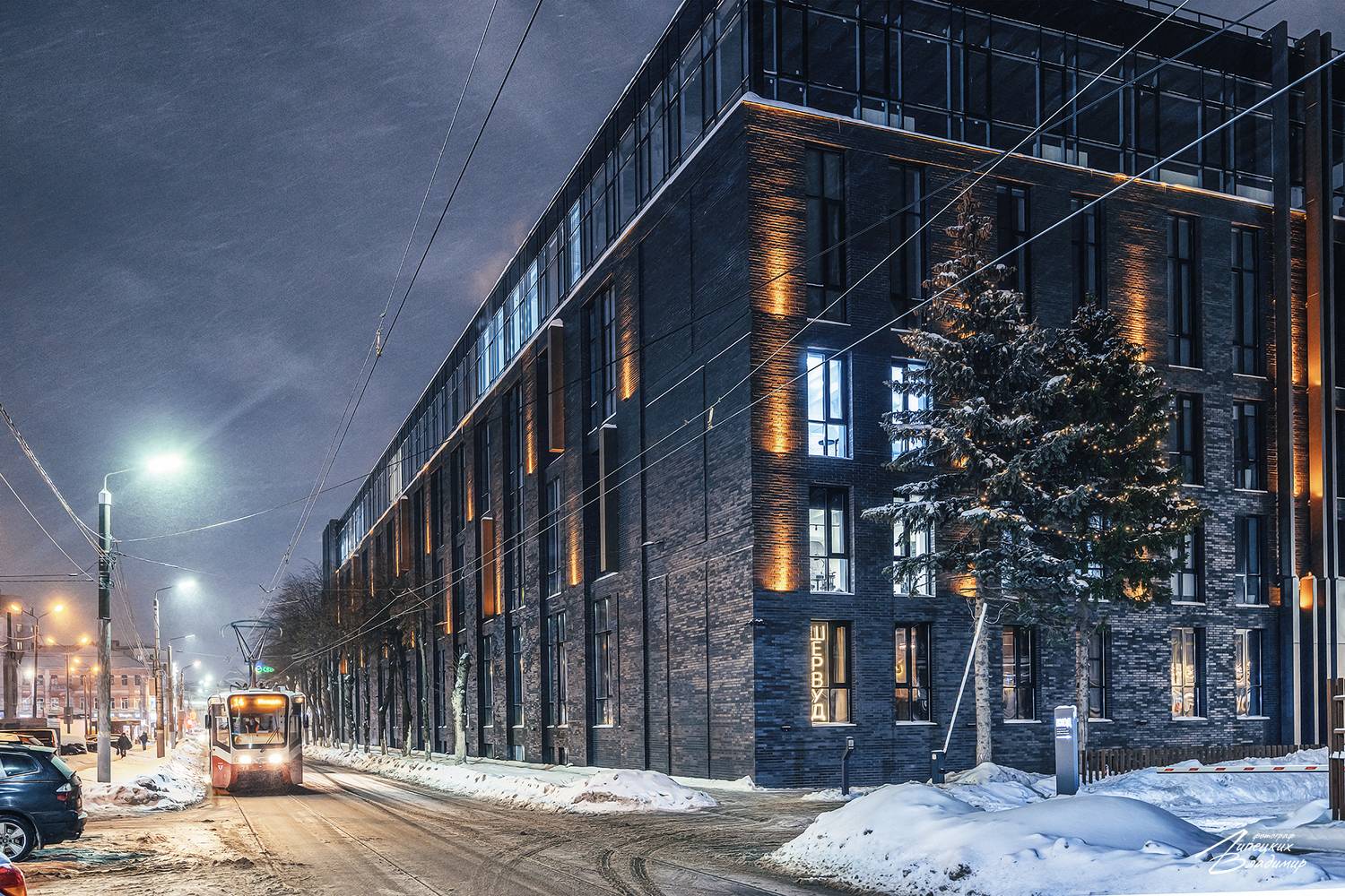 Небольшая экскурсия по Туле. Автор: Липецких Владимир тула, снег, метель, зима, Липецких Владимир